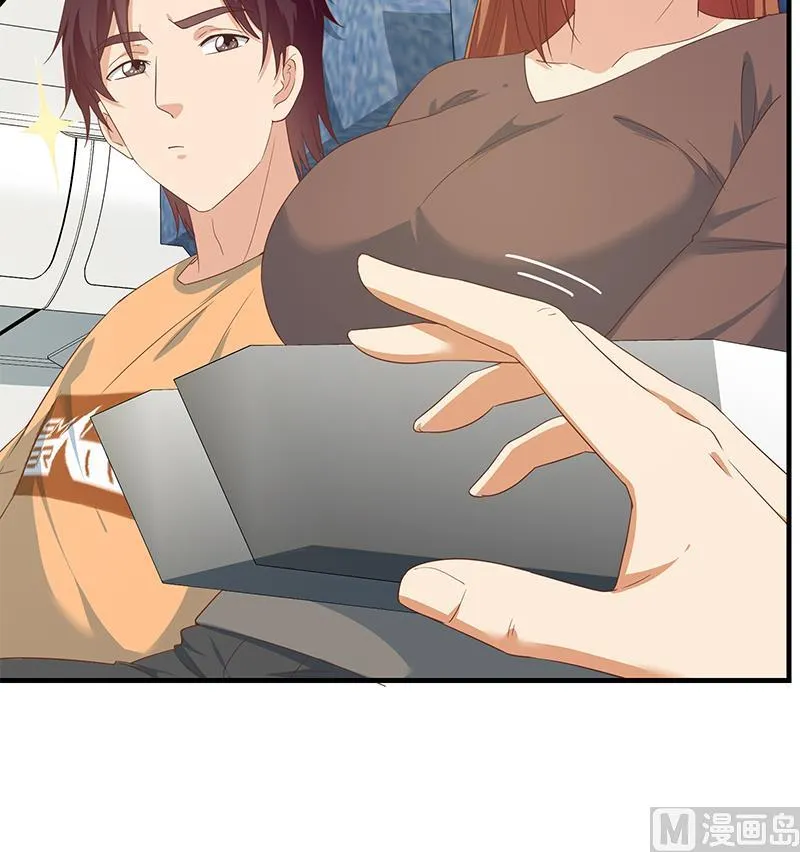 第二季 第270话 恶心的变态！ 第24页