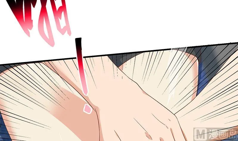 第二季 第270话 恶心的变态！ 第30页