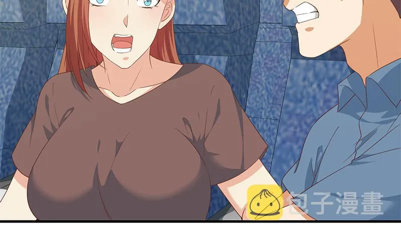第二季 第270话 恶心的变态！ 第40页
