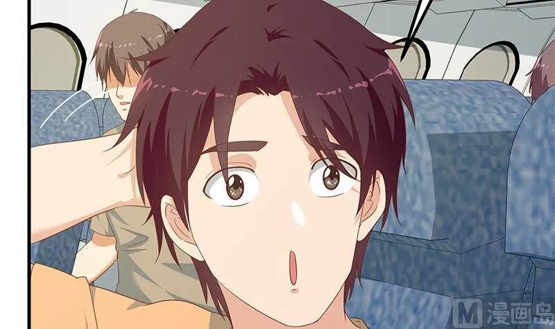 第二季 第270话 恶心的变态！ 第45页