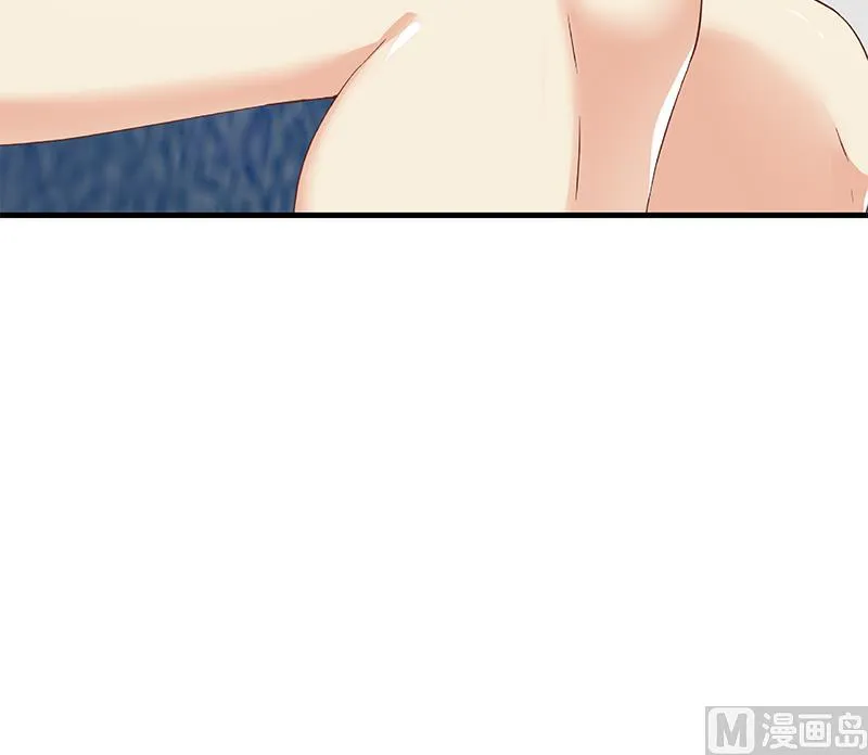 第二季 第270话 恶心的变态！ 第57页