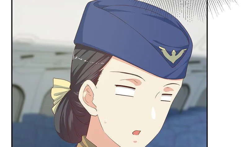 第二季 第271话 现场认怂！ 第22页