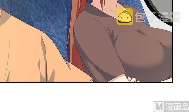 第二季 第271话 现场认怂！ 第30页