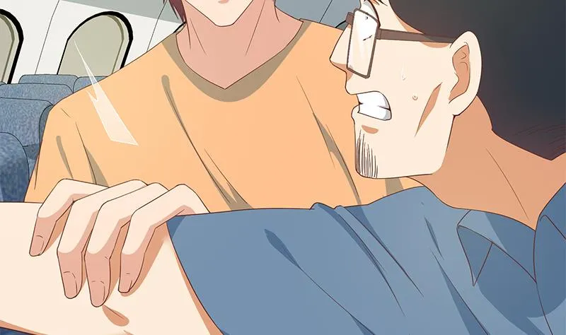 第二季 第271话 现场认怂！ 第43页