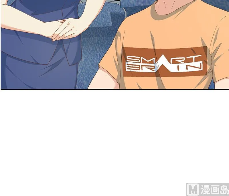 第二季 第271话 现场认怂！ 第60页