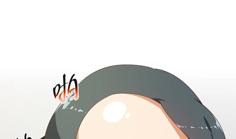 第二季 第272话 用钱砸脸！ 第14页