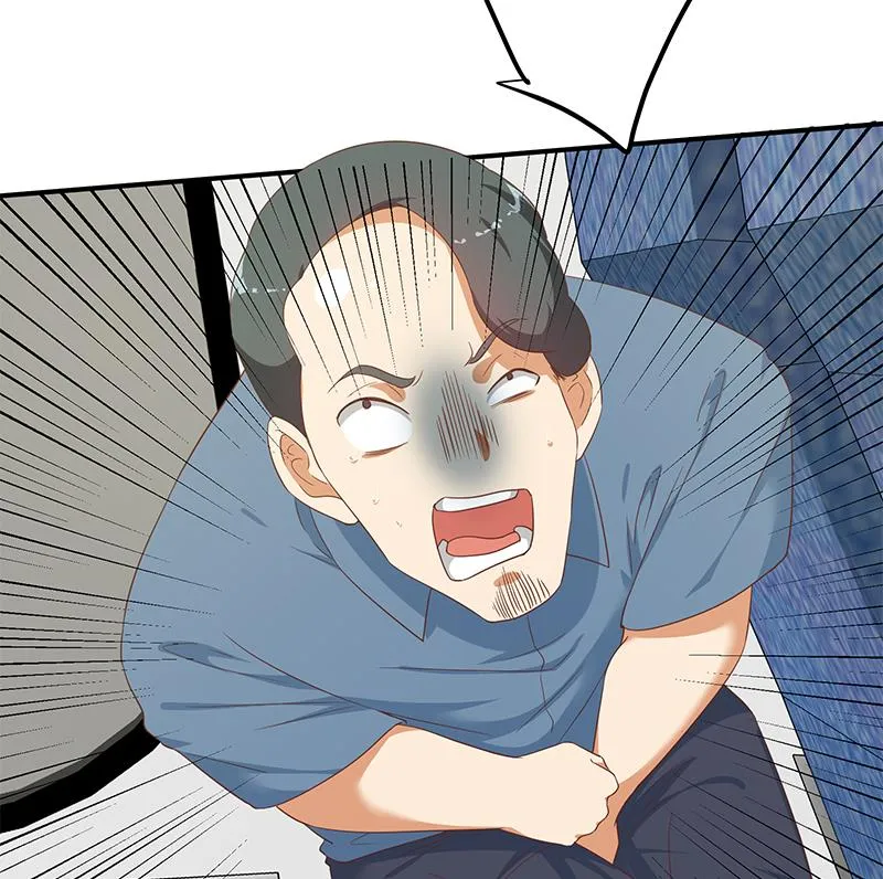 第二季 第272话 用钱砸脸！ 第28页