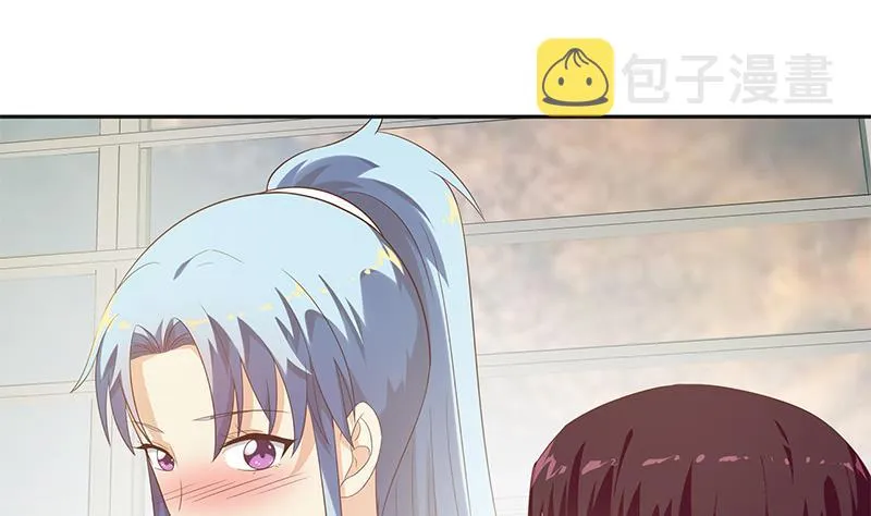 第二季 第272话 用钱砸脸！ 第38页