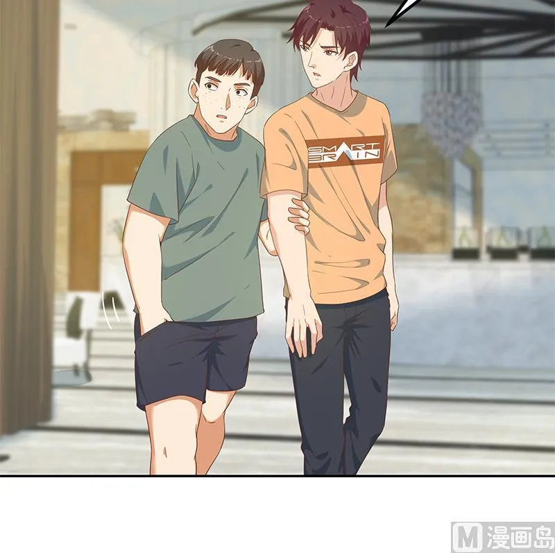 第二季 第273话 李胜利的小卡片 第30页