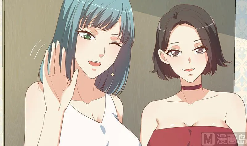 第二季 第273话 李胜利的小卡片 第48页