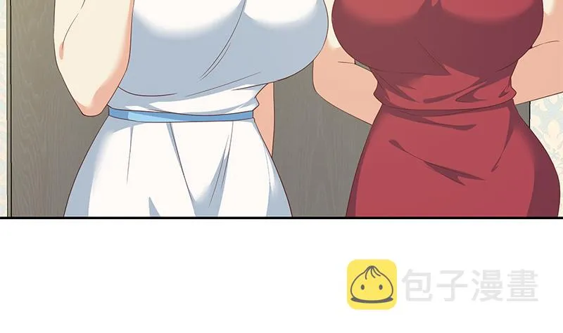 第二季 第273话 李胜利的小卡片 第49页