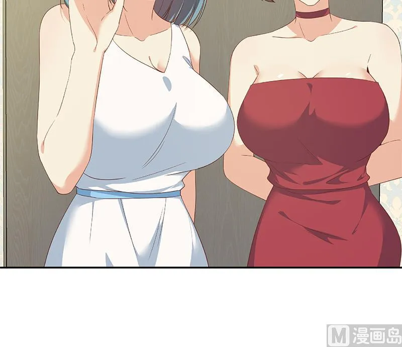 第二季 第273话 李胜利的小卡片 第57页