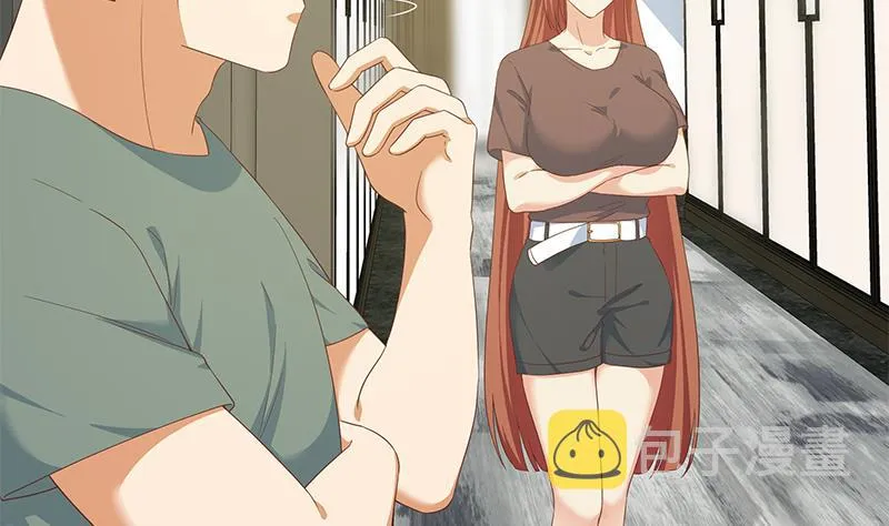 第二季 第274话 李胜利的身份 第7页