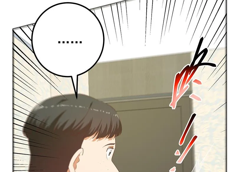 第二季 第274话 李胜利的身份 第29页