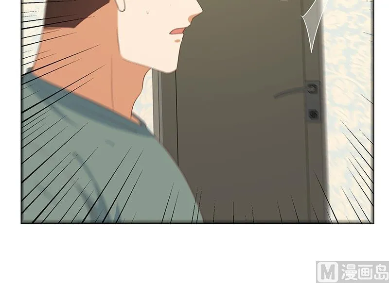 第二季 第274话 李胜利的身份 第30页