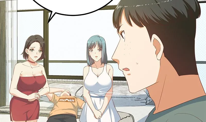 第二季 第274话 李胜利的身份 第32页