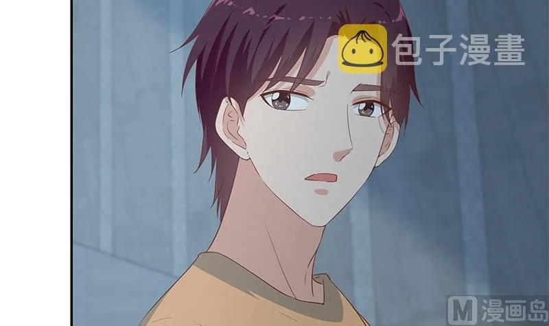 第二季 第274话 李胜利的身份 第48页