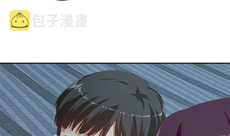 第二季 第274话 李胜利的身份 第50页