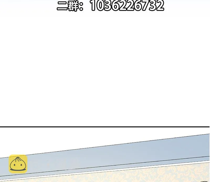 第二季 第274话 李胜利的身份 第64页