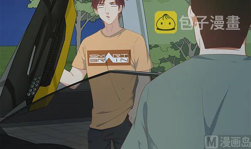 第二季 第275话 嚣张的话事人 第9页