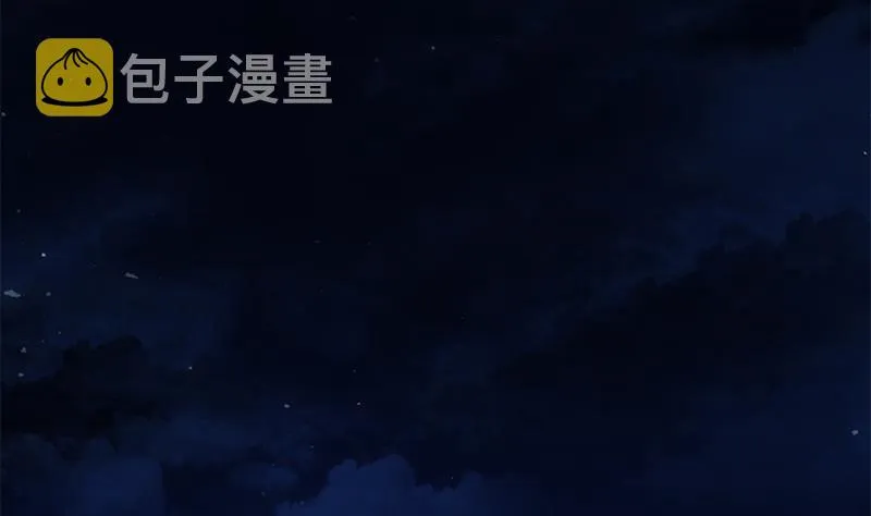 第二季 第275话 嚣张的话事人 第11页