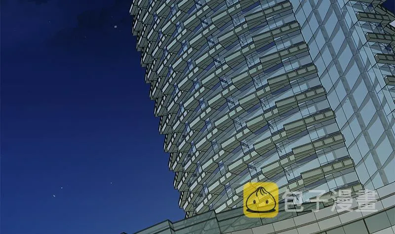 第二季 第275话 嚣张的话事人 第13页