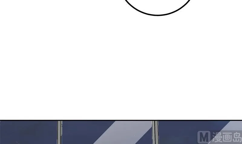 第二季 第275话 嚣张的话事人 第15页