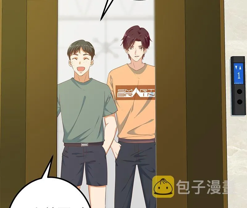 第二季 第275话 嚣张的话事人 第22页