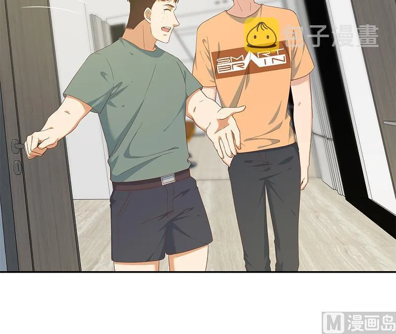 第二季 第275话 嚣张的话事人 第24页