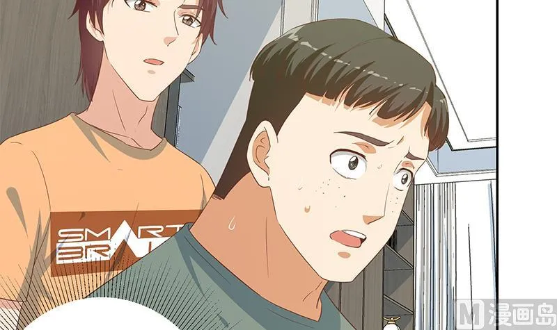 第二季 第275话 嚣张的话事人 第30页
