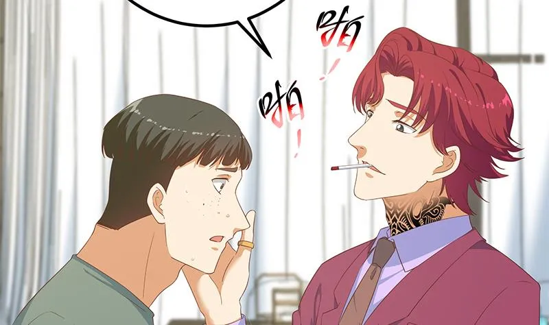 第二季 第275话 嚣张的话事人 第34页