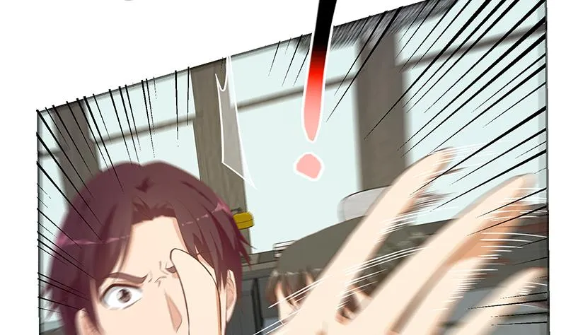 第二季 第275话 嚣张的话事人 第44页