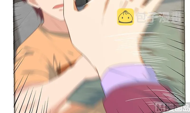 第二季 第275话 嚣张的话事人 第45页