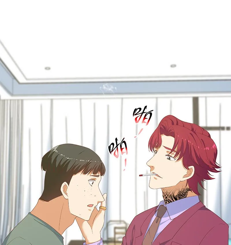 第二季 第275话 嚣张的话事人 第50页