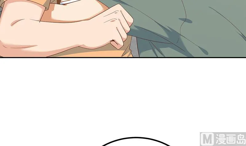 第二季 第276话 有人在我床上？ 第9页