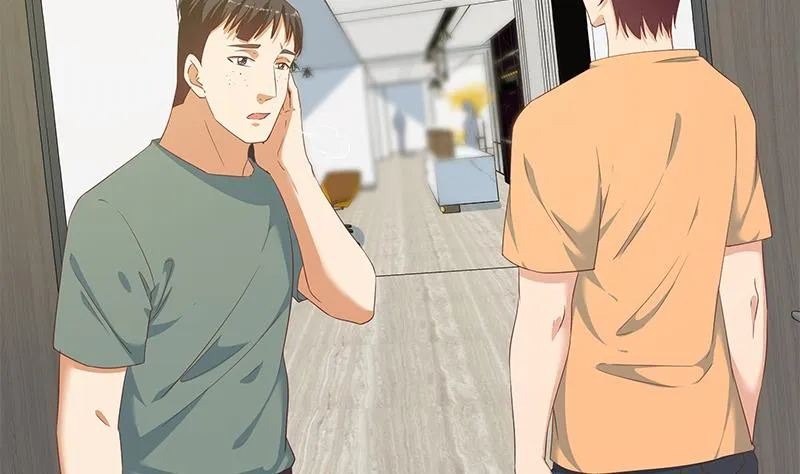第二季 第276话 有人在我床上？ 第14页