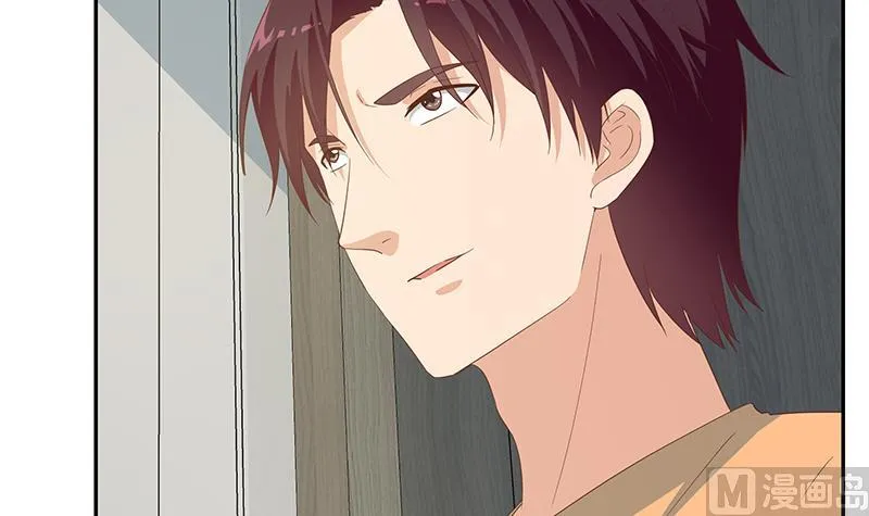 第二季 第276话 有人在我床上？ 第21页