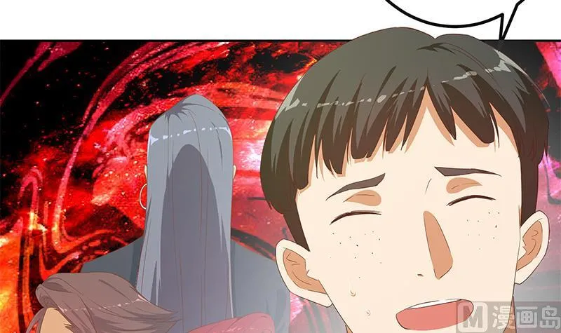 第二季 第276话 有人在我床上？ 第24页