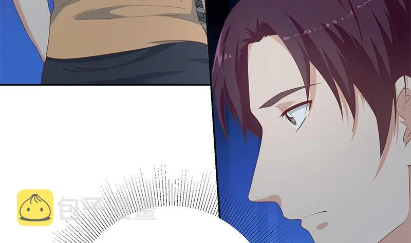 第二季 第276话 有人在我床上？ 第31页