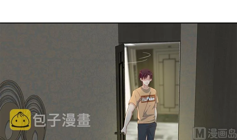 第二季 第276话 有人在我床上？ 第33页