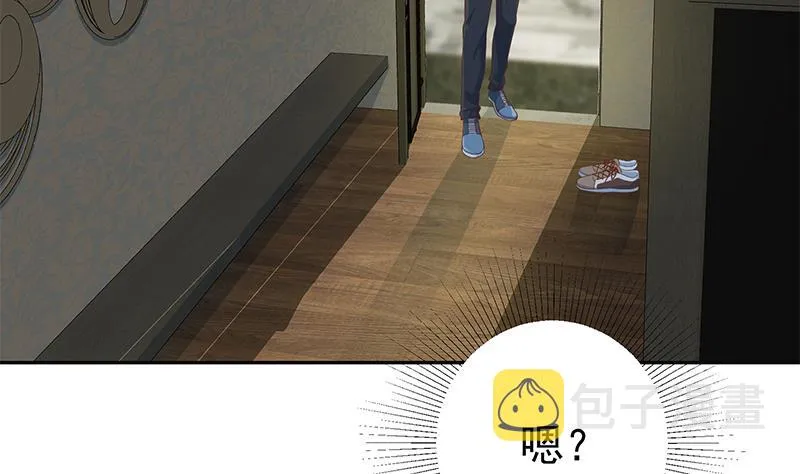 第二季 第276话 有人在我床上？ 第34页