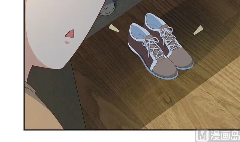 第二季 第276话 有人在我床上？ 第36页