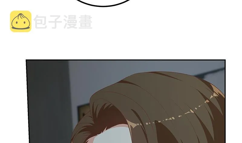 第二季 第277话 走错房间的福利 第13页