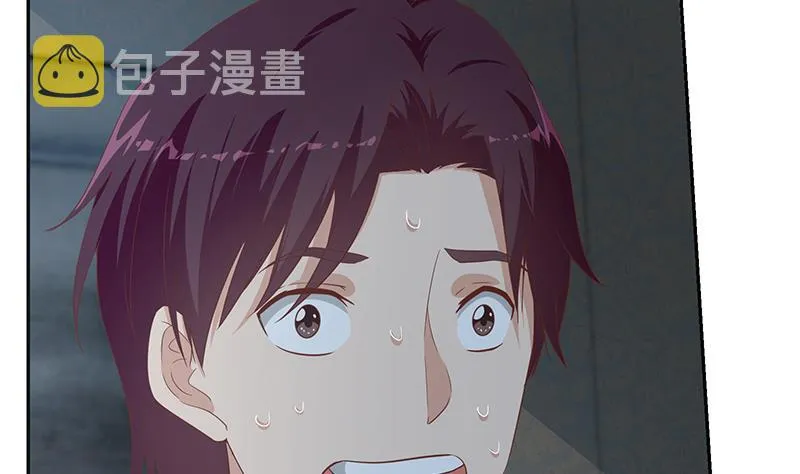 第二季 第277话 走错房间的福利 第16页