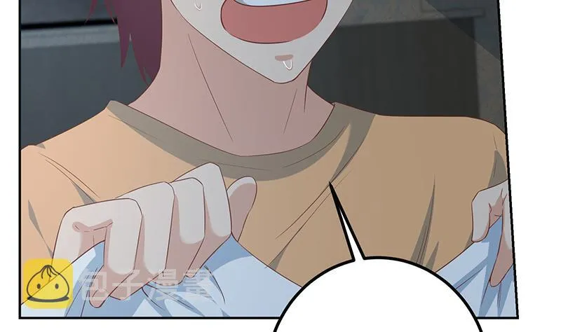 第二季 第277话 走错房间的福利 第17页