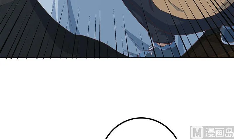 第二季 第277话 走错房间的福利 第21页