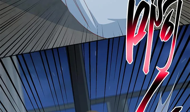 第二季 第277话 走错房间的福利 第26页