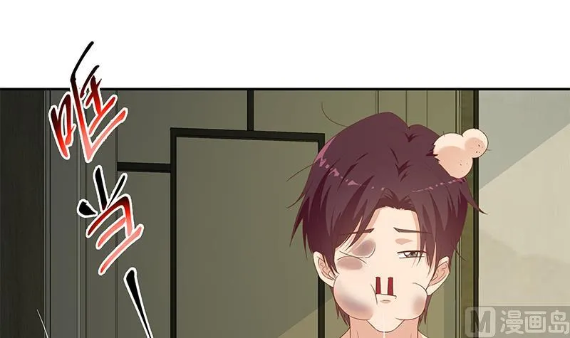 第二季 第277话 走错房间的福利 第39页