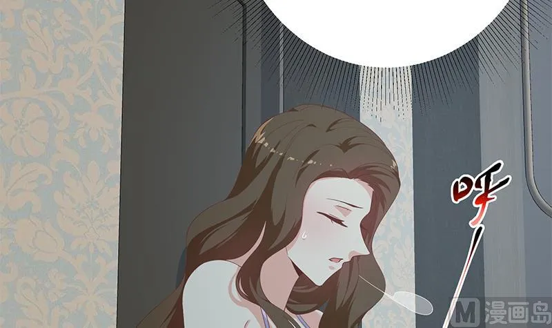 第二季 第277话 走错房间的福利 第42页