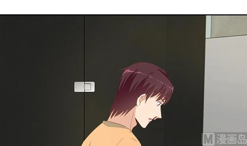 第二季 第278话 又要省略几万字 第6页